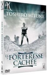 La-Forteresse-cachee-Edition-Collector-Cinépédia-Boutique