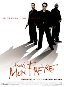 Aniki, mon frère fr
