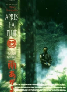 Après la pluie vostfr