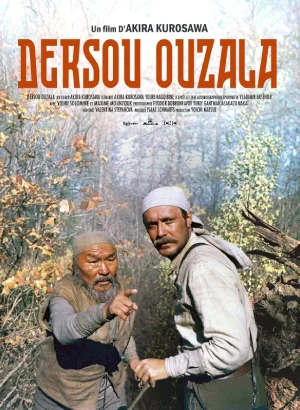 dersou ouzala wikiciné streaming cinépédia
