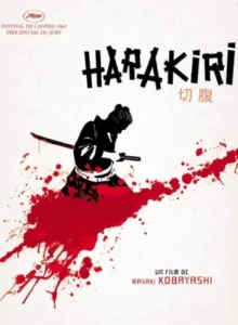 harakiri_wikicine_streaming_cinepedia