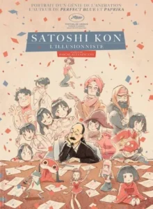 satoshi_kon_l_illusionniste_fr_wikicine_streaming_cinepedia
