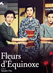 Fleurs d’équinoxe (vostfr)