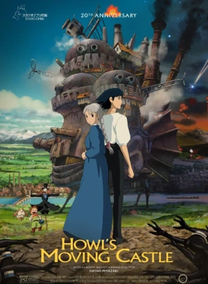 le_chateau_ambulant_hayao_miyazaki_movie_wikicine_streaming_cinepedia_boutique