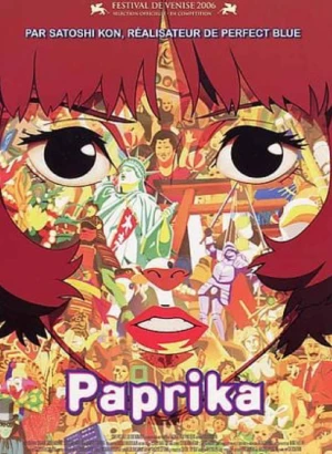 paprika_satoshi_kon_wikicine_streaming_cinepedia