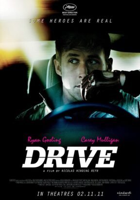 Drive (fr)