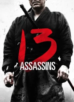 13 Assassins (vostfr)