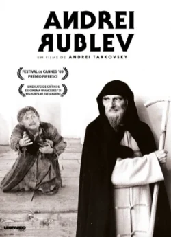 Andreï Roublev (vostfr)