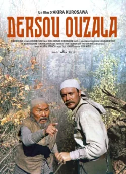 Dersou Ouzala (vostfr)