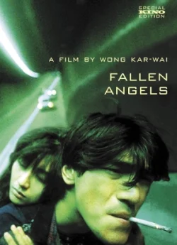 Fallen angels (vo subs Eng)