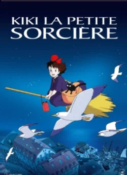 Kiki la petite sorcière (fr)