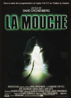 La mouche (fr)