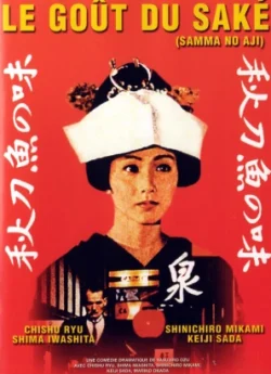 Le goût du Saké (vostfr)