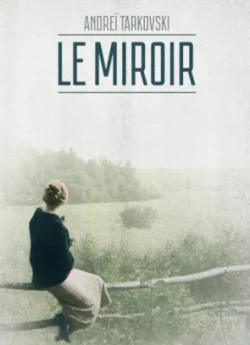 Le miroir (vostfr)