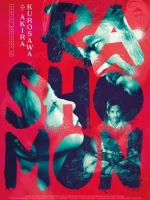 rashomon_vostfr_akira_kurosawa_wikicine_streaming_cinepedia